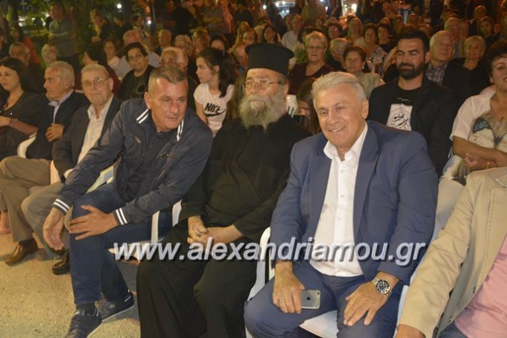 alexandriamou.gr_loutros21.05 (51)